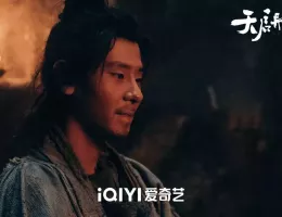 天啓異聞録スチール写真