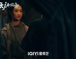 天啓異聞録スチール写真