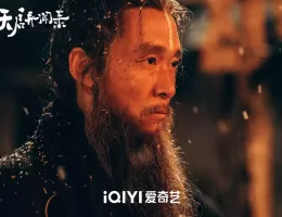 天啓異聞録スチール写真