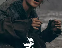 天啓異聞録スチール写真