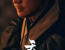 天啓異聞録ポスター