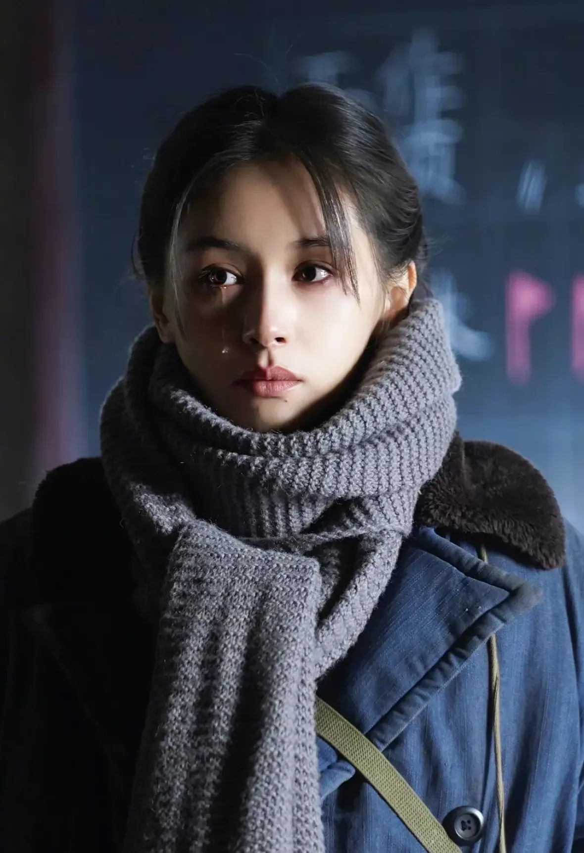 三体スチール写真