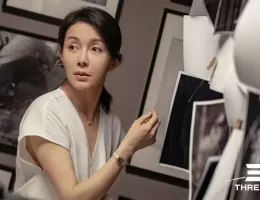 三体スチール写真