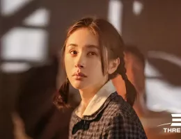 三体スチール写真