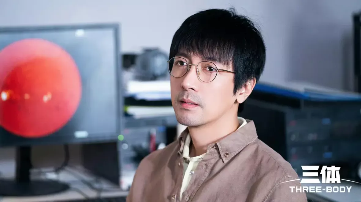 三体スチール写真