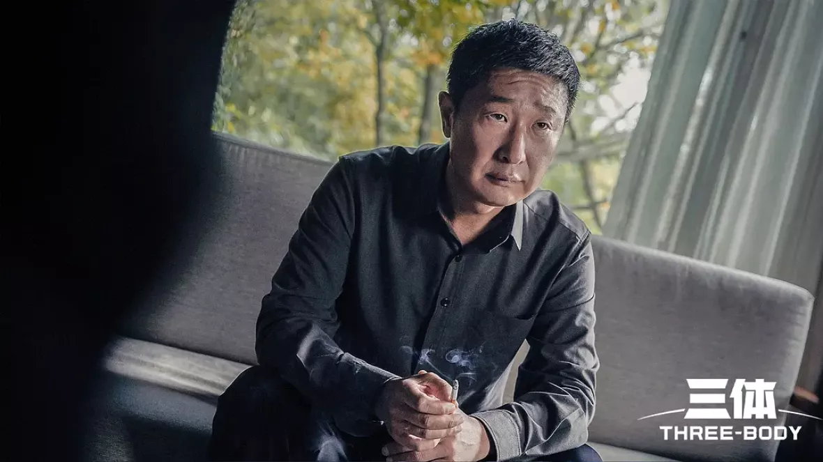 三体スチール写真