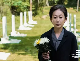 三体スチール写真
