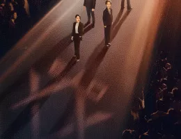 三体ポスター