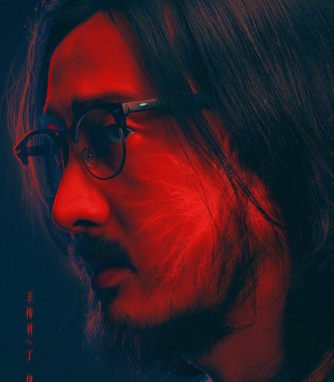 三体-丁儀(ディン・イー)