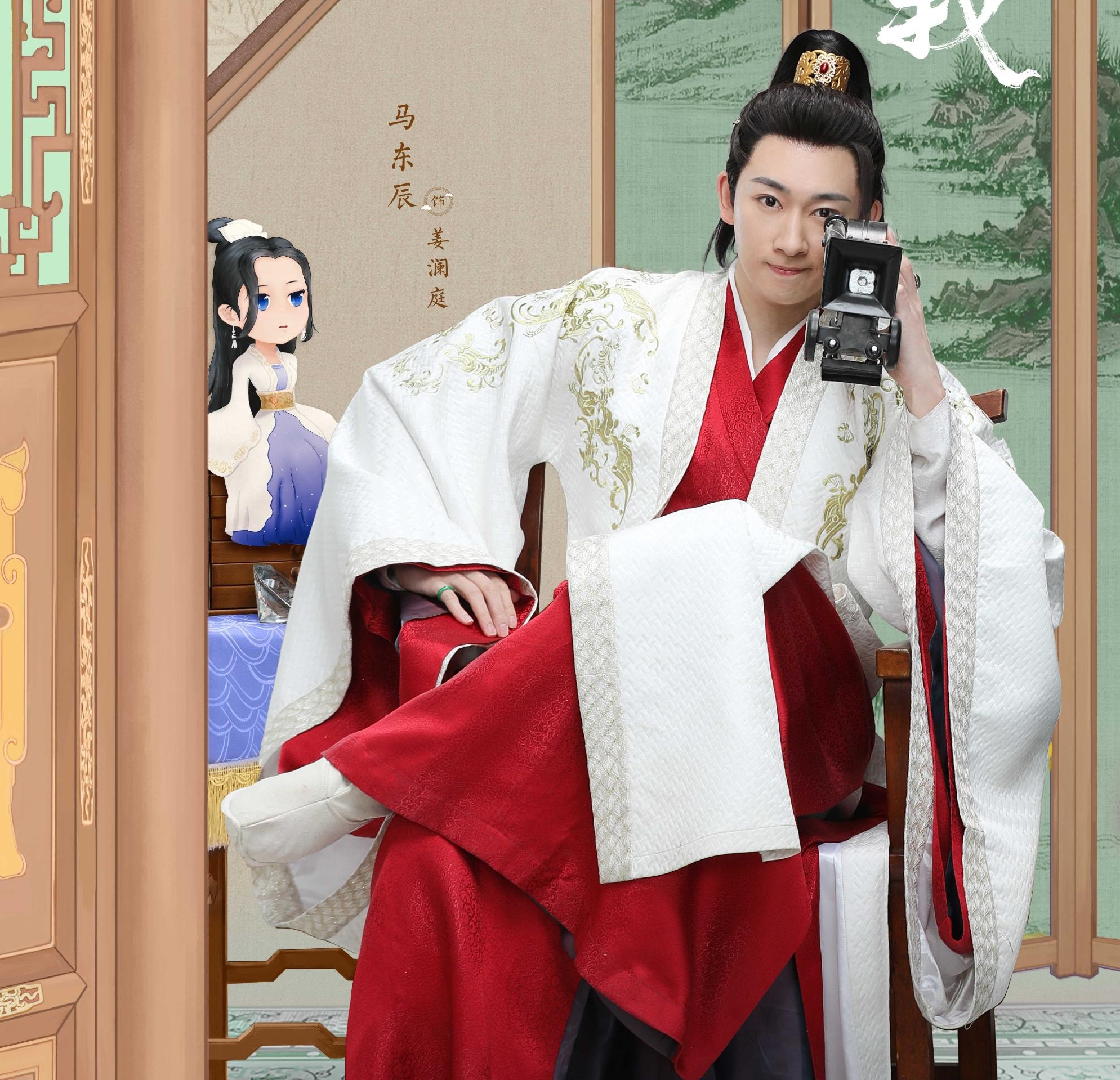 秘密の花嫁 ~運命の相手は難攻不落!?~-姜瀾庭(ジャン・ランティン)