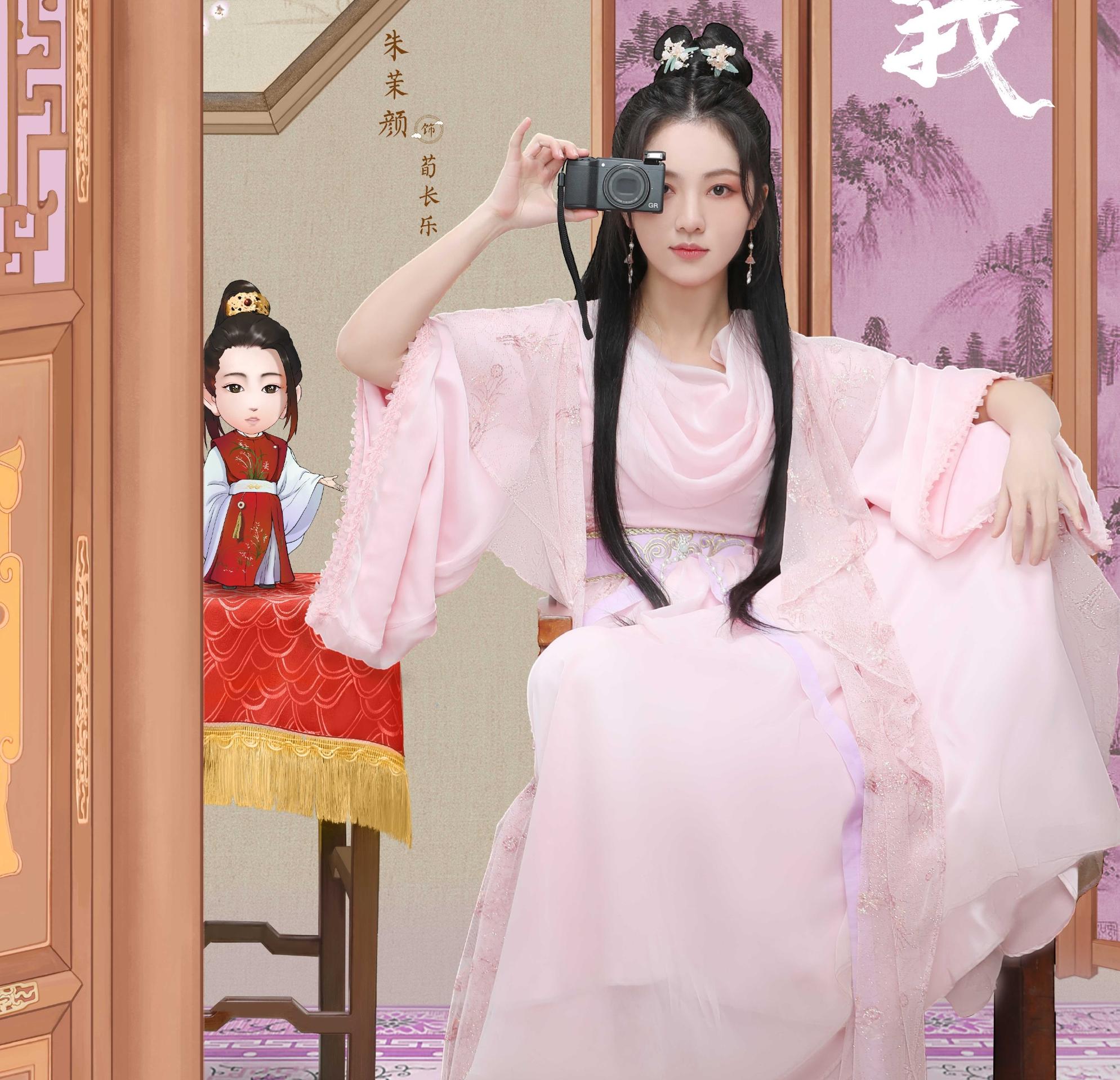 秘密の花嫁 ~運命の相手は難攻不落!?~-荀長楽(シュン・チャンラー)