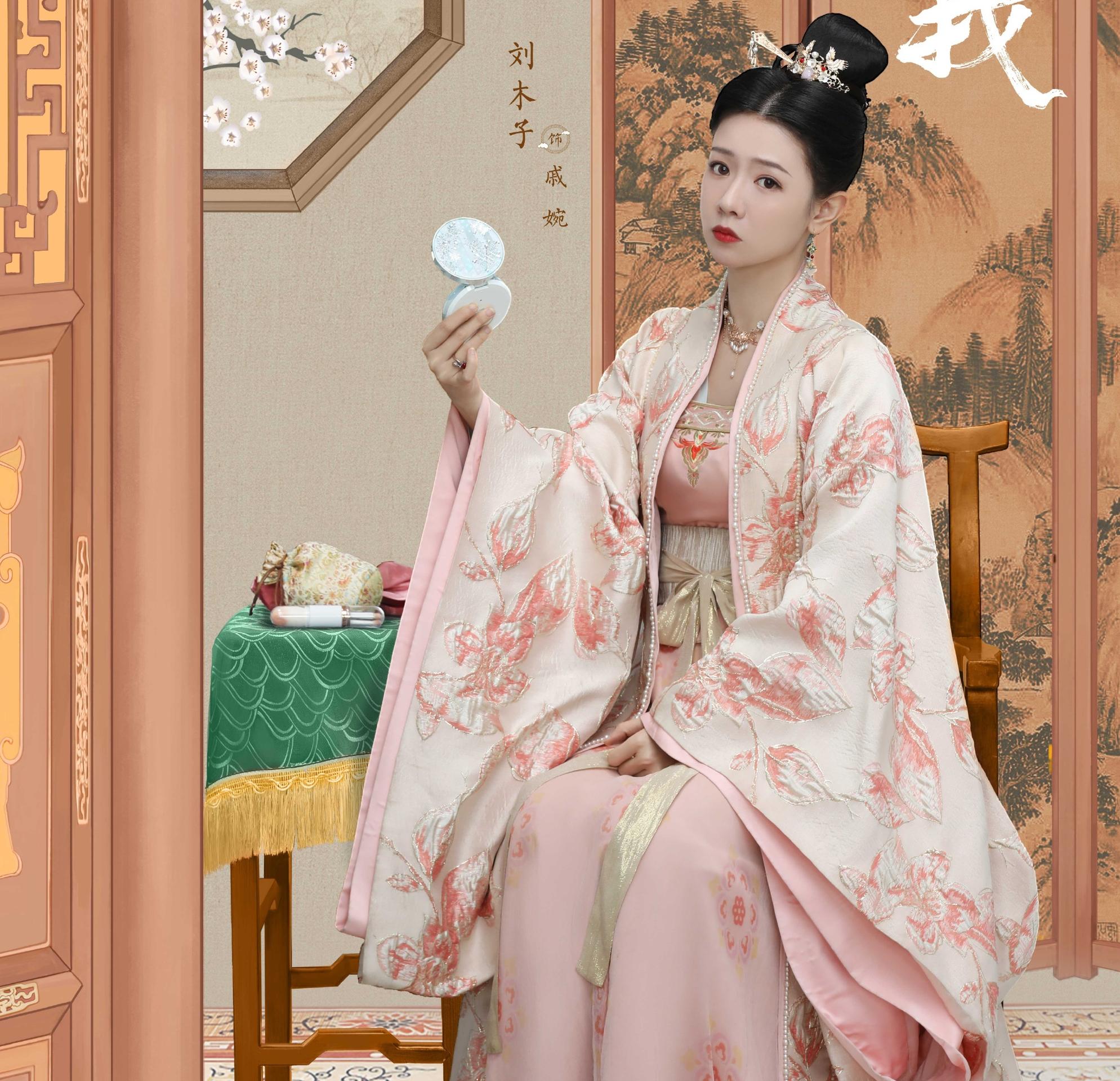 秘密の花嫁 ~運命の相手は難攻不落!?~-戚婉(チー・ワン)