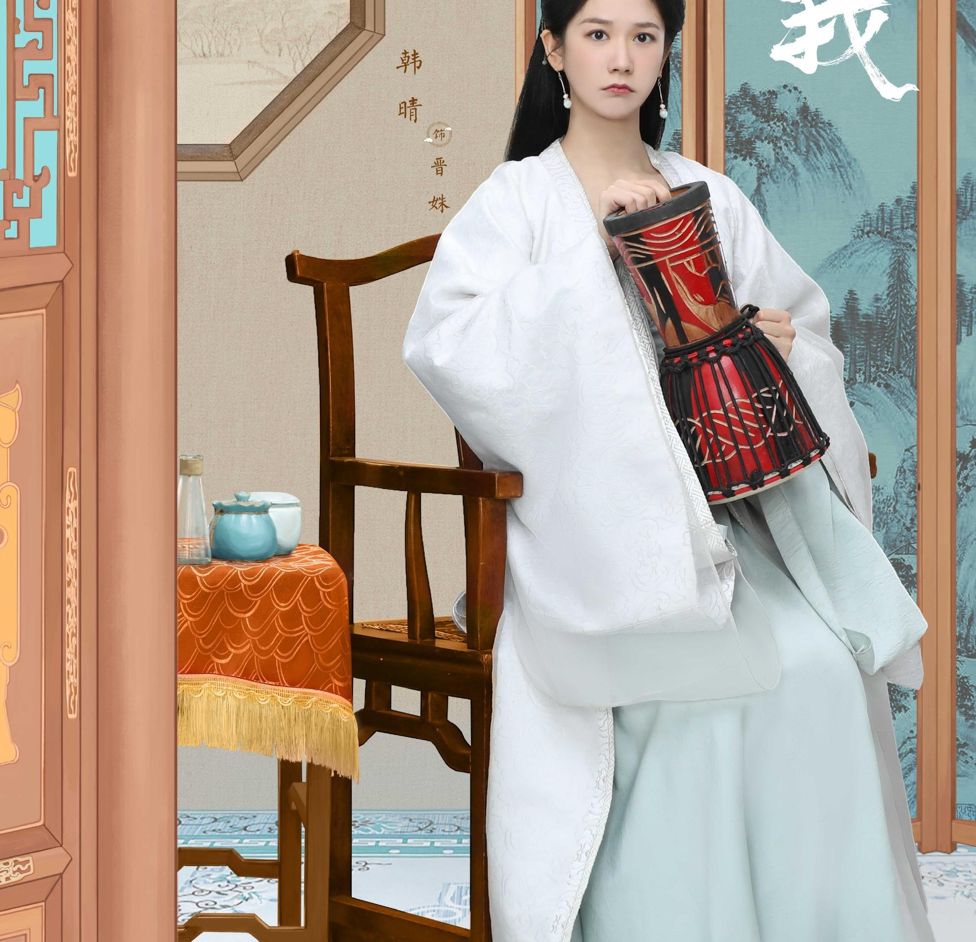 秘密の花嫁 ~運命の相手は難攻不落!?~-晋姝(ジンシュ)郡主