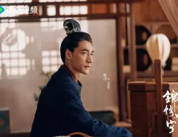 安寧録～海棠に降る光～