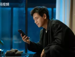 春色の恋人スチール写真