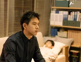 春色の恋人スチール写真