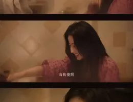 春色の恋人スチール写真