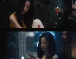 春色の恋人スチール写真