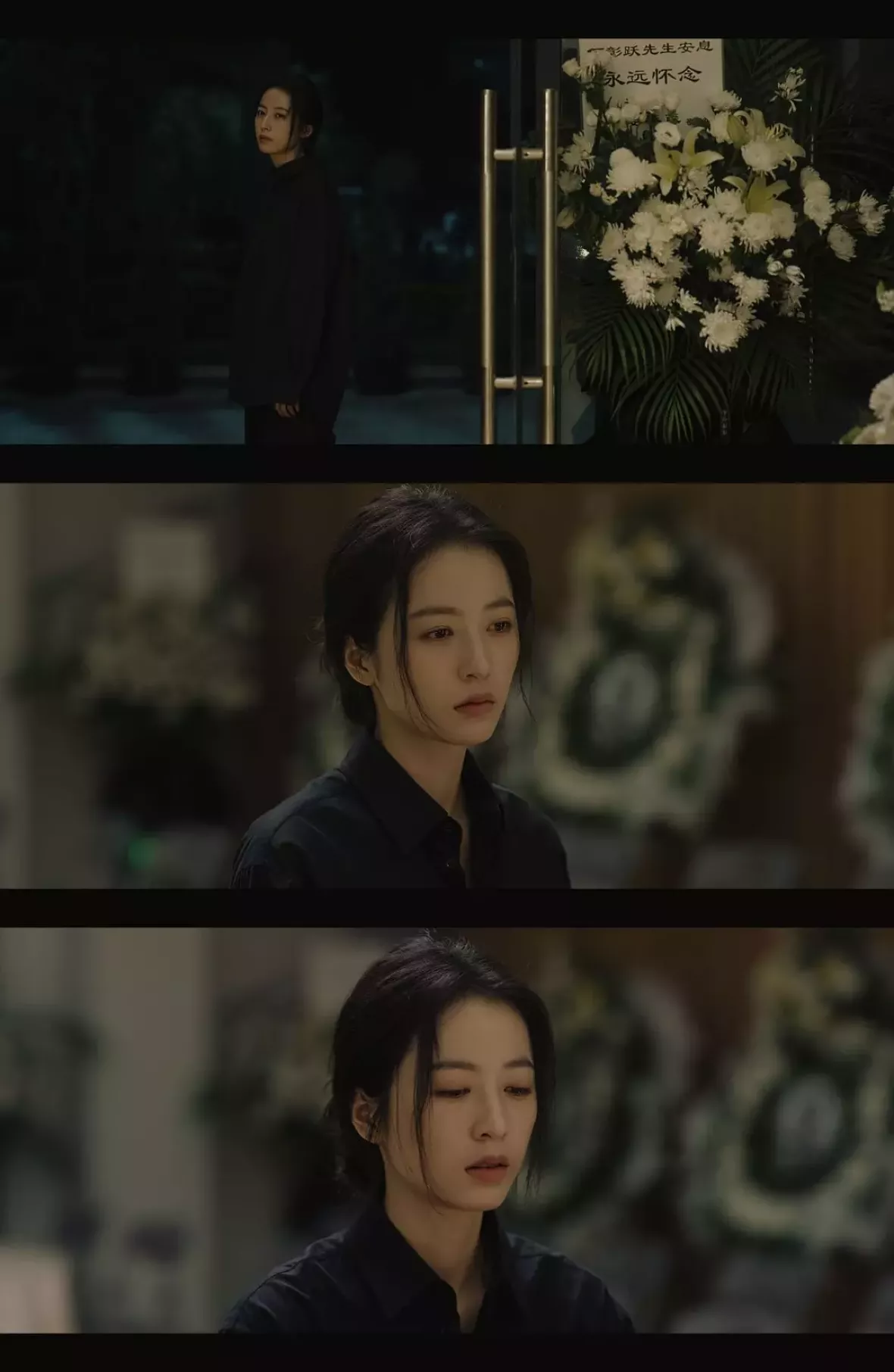 春色の恋人スチール写真