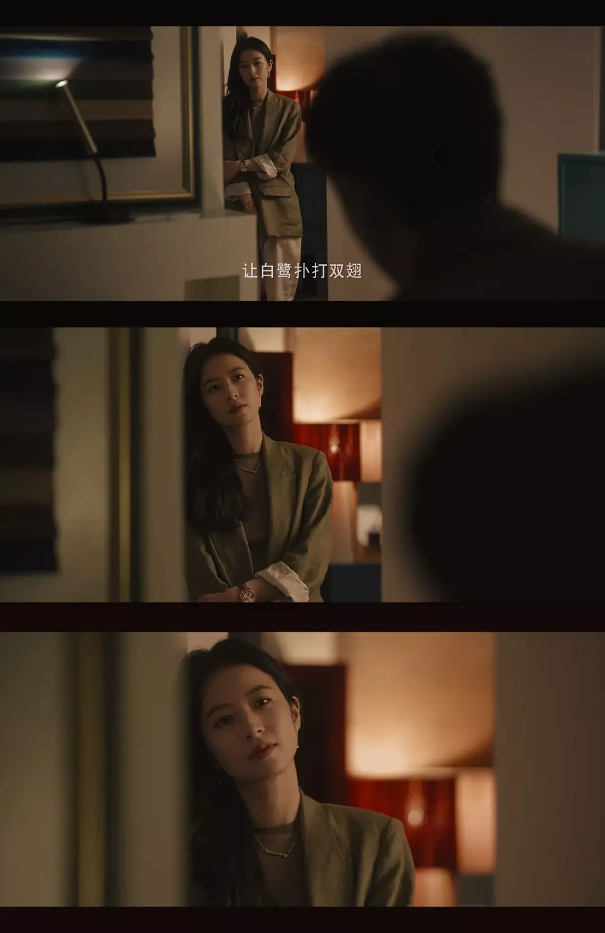 春色の恋人スチール写真