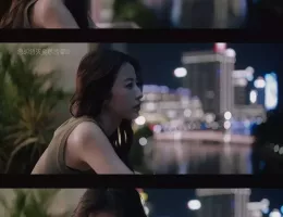 春色の恋人スチール写真