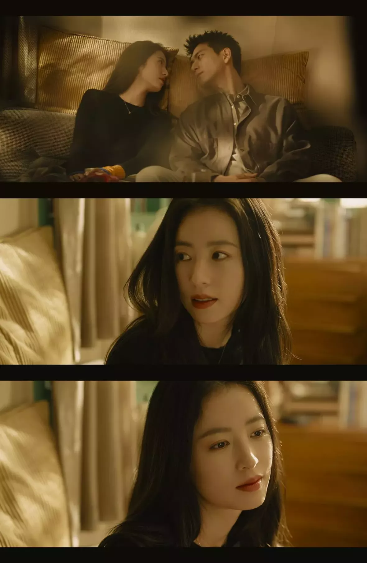 春色の恋人スチール写真