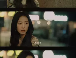 春色の恋人スチール写真