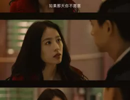 春色の恋人スチール写真