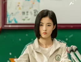 春色の恋人ポスター