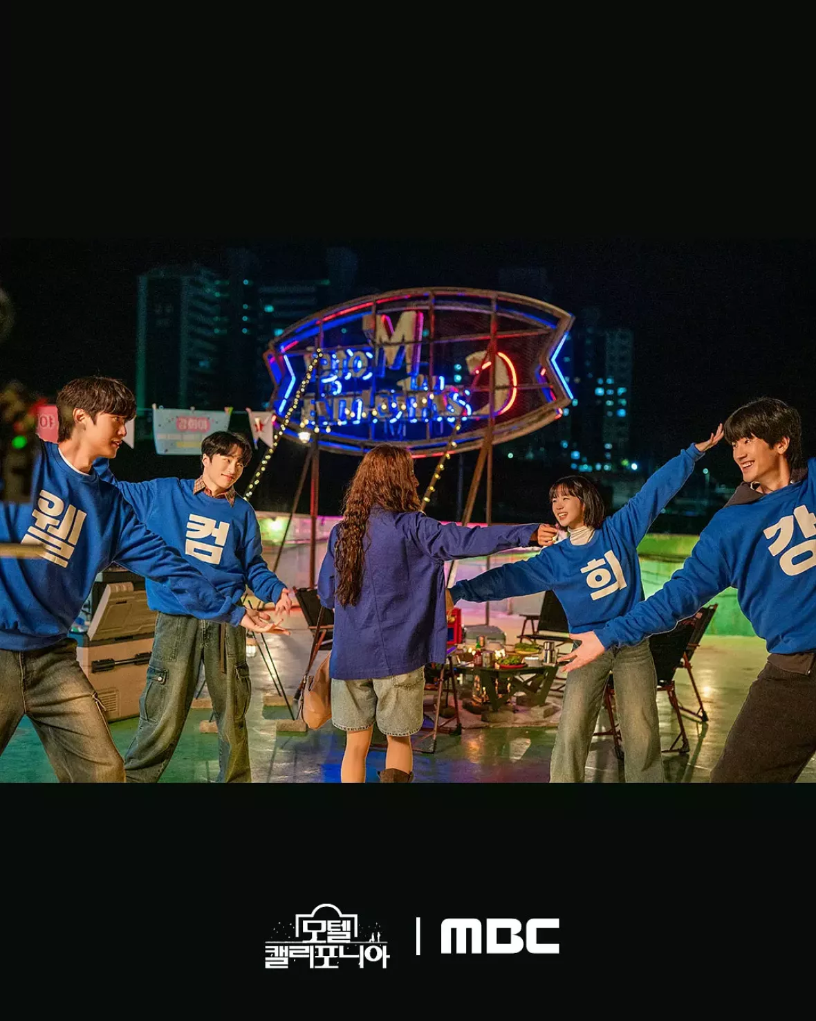 モーテル・カリフォルニアスチール写真