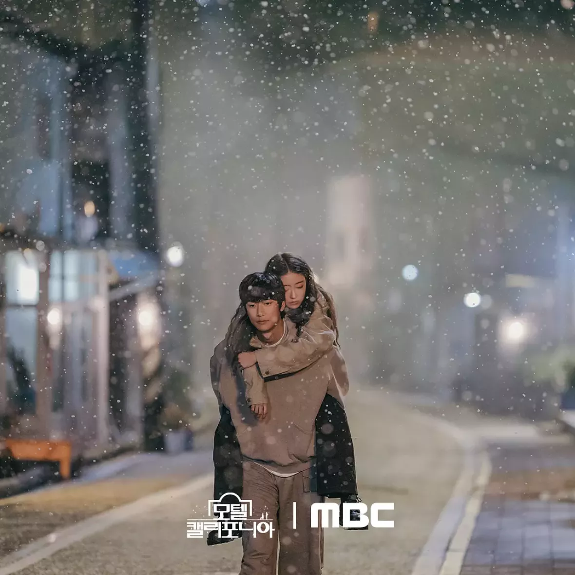 モーテル・カリフォルニアスチール写真