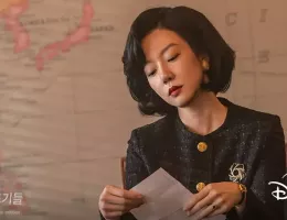 パイン ならず者たちスチール写真
