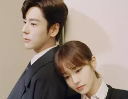 この結婚は社内秘でスチール写真