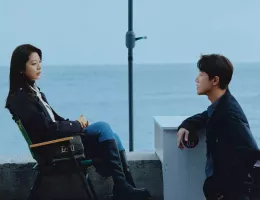 この結婚は社内秘で