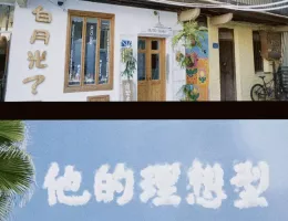 この結婚は社内秘で