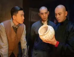 天行健～革命前夜、風立ちぬ～スチール写真
