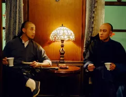 天行健～革命前夜、風立ちぬ～スチール写真
