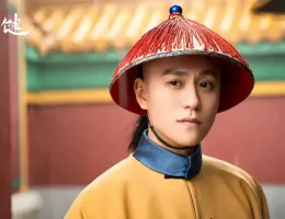 天行健～革命前夜、風立ちぬ～