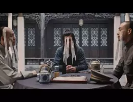 天行健～革命前夜、風立ちぬ～