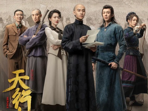 始皇帝 天下統一