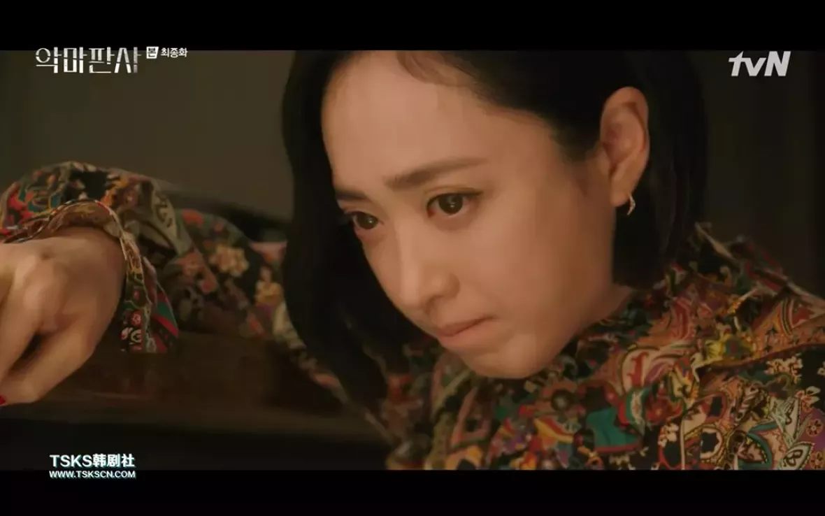 悪魔判事スチール写真