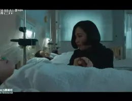 悪魔判事