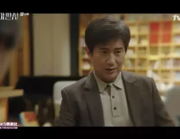 悪魔判事スチール写真
