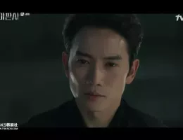 悪魔判事スチール写真