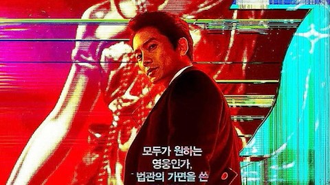 誰も知らない