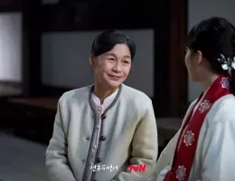 巫女と彦星スチール写真