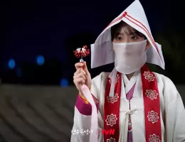 巫女と彦星スチール写真