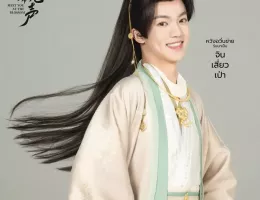 花華やぐも、散るは密やか　～花開有時、頽靡無声～ポスター