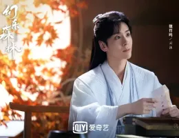 幻楽森林スチール写真