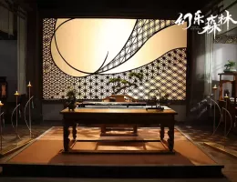 幻楽森林スチール写真